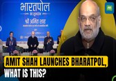 Home Minister Amit Shah launches 'Bharatpol'