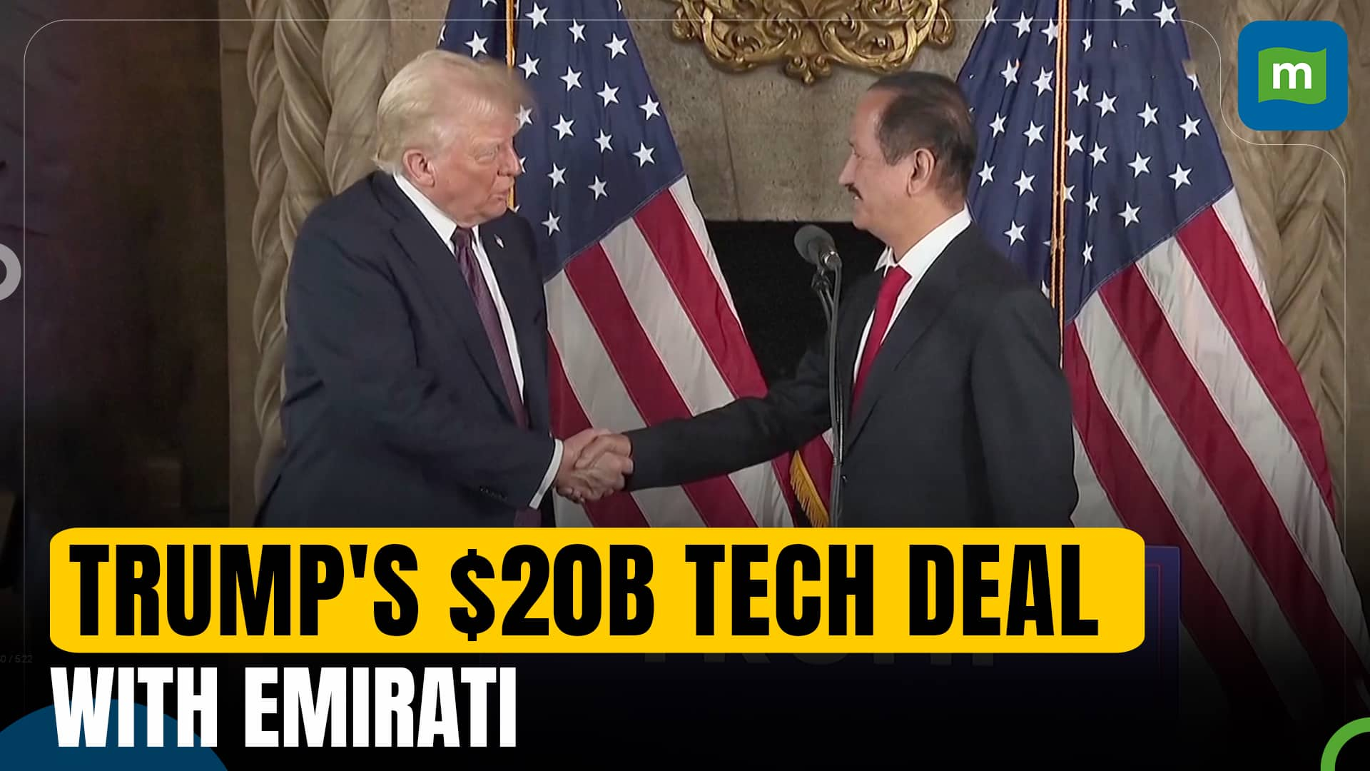 President-Elect Trump Secures $20B Data Center Investment from Emirati Billionaire | N18G