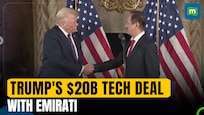 President-Elect Trump Secures $20B Data Center Investment from Emirati Billionaire | N18G