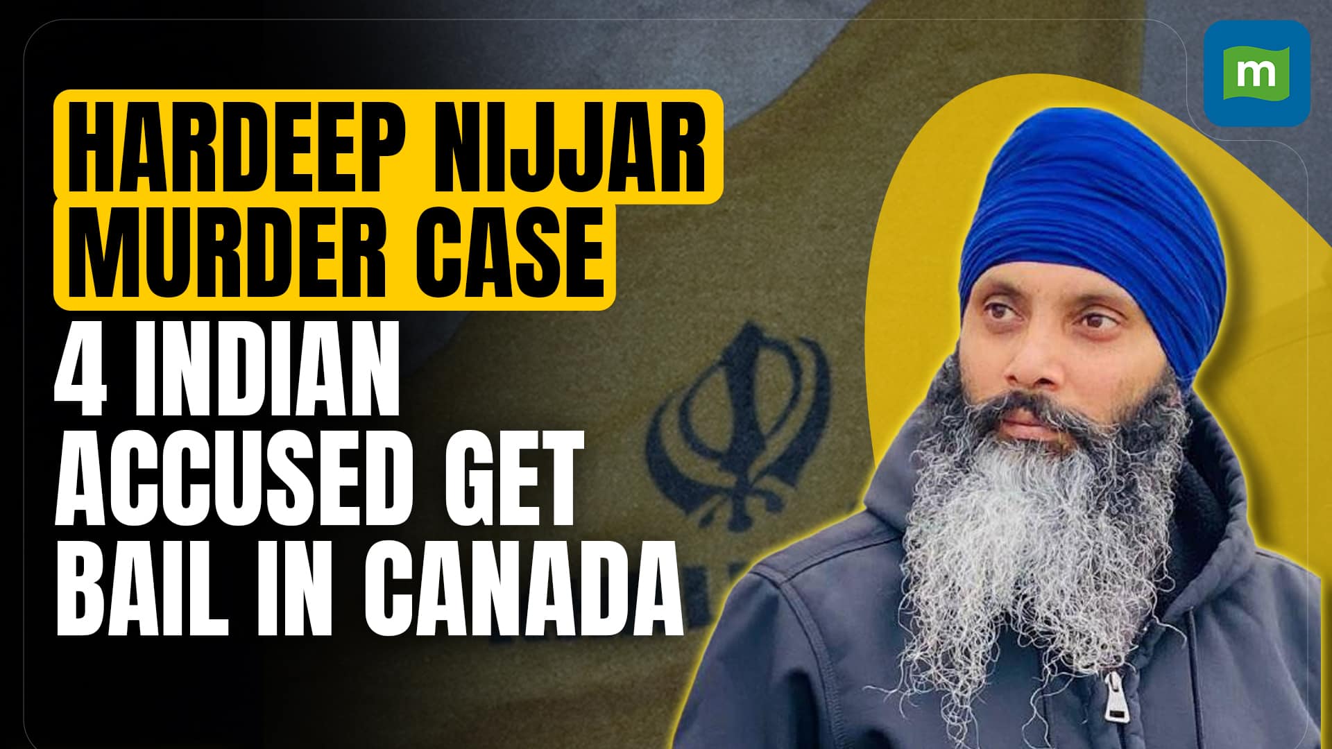 Canada court grants bail to 4 Indian nationals accused in Hardeep Nijjar murder case | N18G