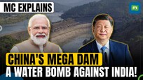 China To Build World's Largest Dam Near India Border | India's Plan To Counter China | N18G