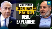 Israel - Hamas Agree Gaza Ceasefire Deal | Key Takeaways | U.S. | Qatar | Egypt Play Key Role | N18G