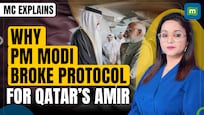 Why PM Modi Broke Protocol to Welcome Qatar’s Emir | Historic Airport Greeting Explained