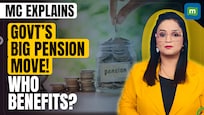 India’s Universal Pension Scheme Explained | Who Benefits & How It Works? | MC Explains