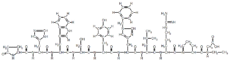 VANTAS® (histrelin acetate)  Structural Formula Illustration