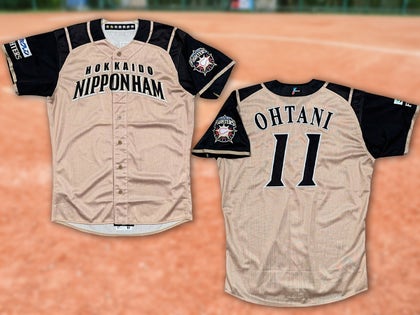 1122-Shohei-Ohtani-Jersey-Hit-Auction-main