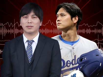 Ippei Mizuhara, Shohei Ohtani