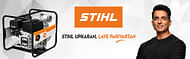 Stihl