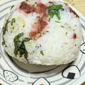 ゆけり３兄弟's cooksnap of when they made ✿梅と大葉のおにぎり✿.