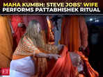 Maha Kumbh mela: Steve Jobs’ wife Laurene Powell Jobs performs Pattabhishek of Vyasanand Giri Maharaj