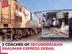 Three coaches of Secunderabad-Shalimar Superfast Express derail near Howrah, no casualty