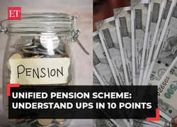 Unified Pension Scheme: Understand UPS in 10 simple points