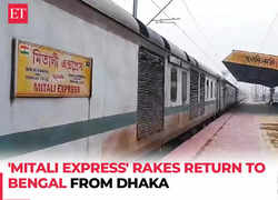 ‘Mitali Express’ stuck in Bangladesh brought back to Jalpaiguri amid ongoing crisis