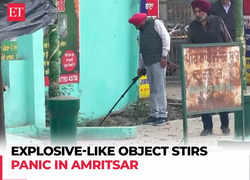 Bomb disposal squad called as explosive-like object stirs panic in Amritsar