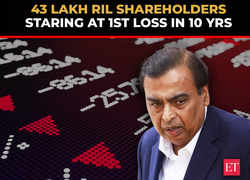 43 lakh Reliance Industries shareholders staring at first loss in 10 years