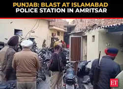 Blast at Islamabad police station in Amritsar creates panic, no injuries reported