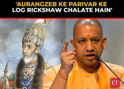 'Aurangzeb Ke Parivar Ke Log Rickshaw Chalate Hain' says CM Yogi in Ayodhya