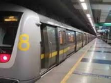 Delhi Metro seeks applicants for multiple positions: Earn up to ₹72,600 and no written test needed!