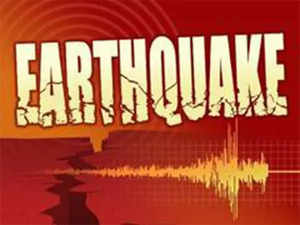 Haryana earthquake