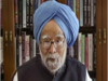 Dr. Manmohan Singh passes away: Will schools and colleges be closed today?