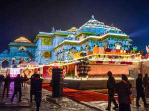 Ram temple in Ayodhya