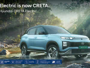 Hyundai Creta Electric