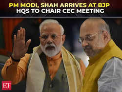 Delhi Elections: PM Modi, Amit Shah, top BJP leaders arrive at party HQ for CEC meeting