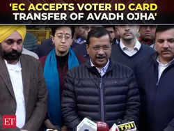 EC accepts AAP's request for voter ID card transfer of Patparganj candidate Avadh Ojha, says Kejriwal