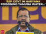 'BJP govt in Haryana poisoning Yamuna water...', alleges Kejriwal ahead of Delhi polls