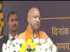 UP govt will reclaim every inch of land taken under pretext of Waqf: Yogi Adityanath:Image