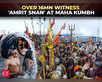 Maha Kumbh day 2: Over 16 mn evotees flock to Triveni Sangam:Image