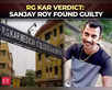 RG Kar verdict: Sanjay Roy found guilty by Kolkata's Sealdah court:Image