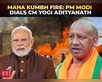 Maha Kumbh fire: PM Modi dials CM Yogi and inquires...:Image