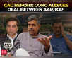 Congress alleges deal between AAP, BJP over CAG reports:Image