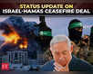 Israel-Hamas Gaza ceasefire deal nears completion:Image