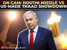 Israel deploys THAAD against Houthis:Image