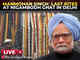 Manmohan Singh's remains taken for last rites