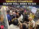 Tirupati stampede update: Death toll rises to six