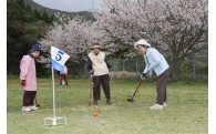 高齢者に安心・安全を