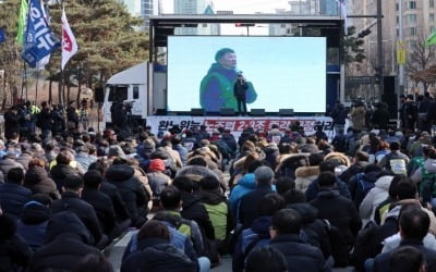 [단독] 70억 빌딩 공짜로 쓰는 민노총