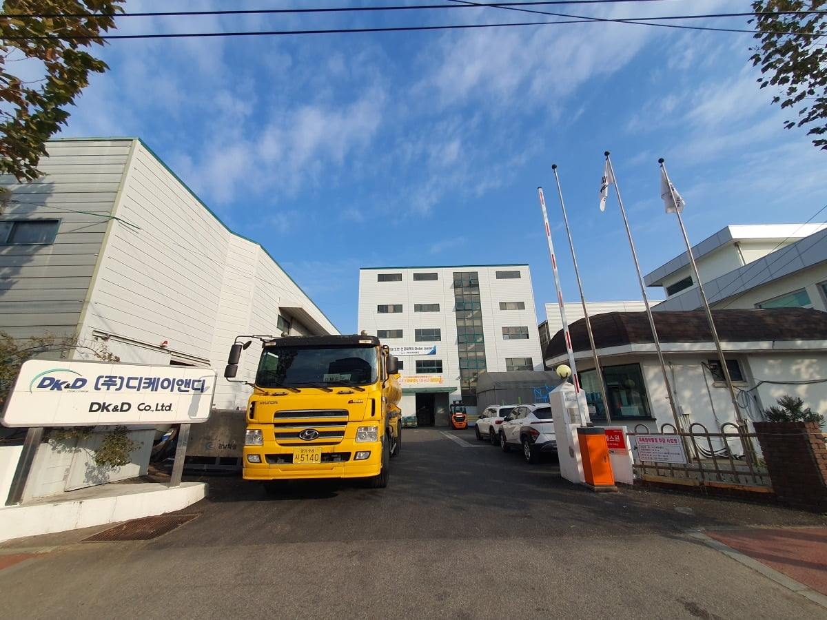 경기도 안산시 단원구 별망로 345에 위치한 디케이앤디 공장. 안산=윤현주 기자