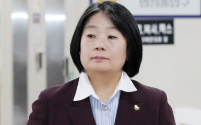 윤미향, 임기 다 마친 후 의원직 상실형…'지연된 정의' 논란