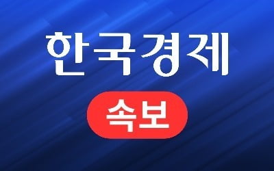 [속보] 주미 中대사관 "무역·관세 전쟁엔 승자없다" [로이터]