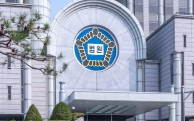 미성년 딸 남친에 흉기 휘두른 30대 엄마…검찰, 징역 7년 구형