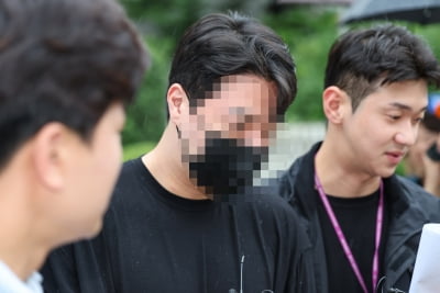 '압구정 롤스로이스' 가해자 추가범죄…검찰, 마약사건 징역 3년 구형