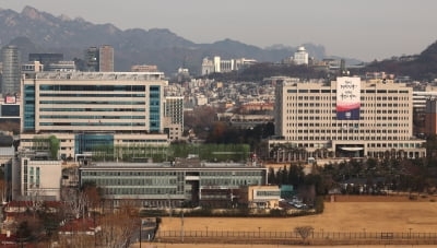 국수본부장 "대통령실에 중요자료 보존 요청"