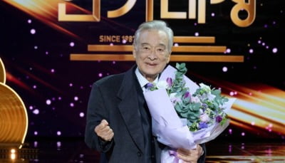 "평생 신세 많이 졌다"…90세 '최고령 연기대상' 소감에 눈물