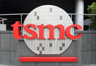 "이번이 더 심각"…대만 TSMC, 결국 터질게 터졌다