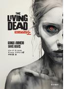 The Living Dead 上