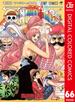 ONE PIECE カラー版 66(ジャンプコミックスDIGITAL)